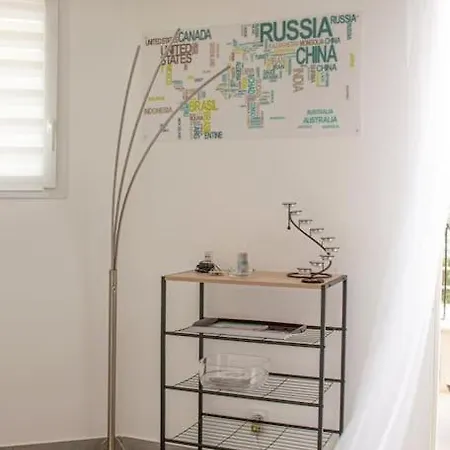 Avec Terrasse דירה